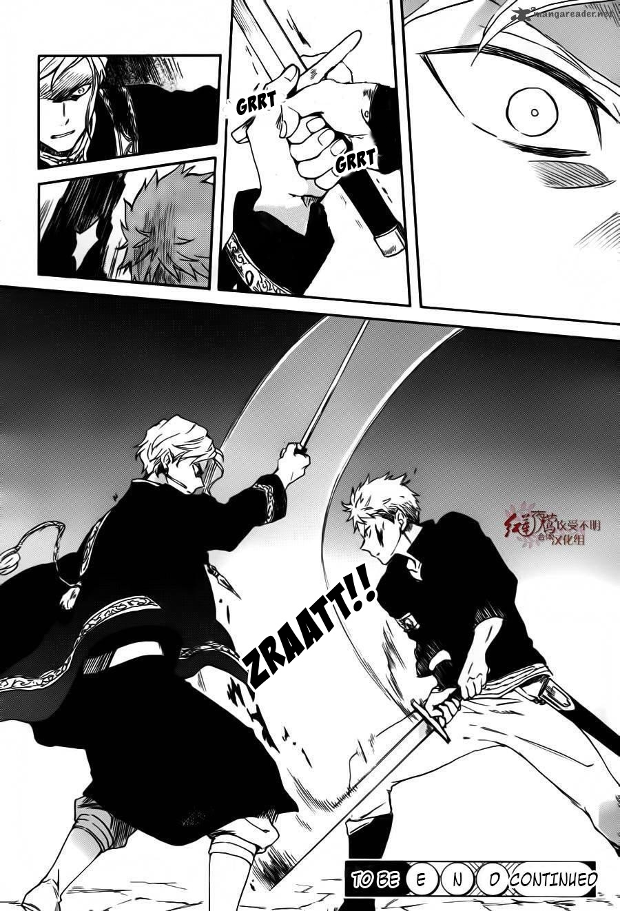 Panel 31