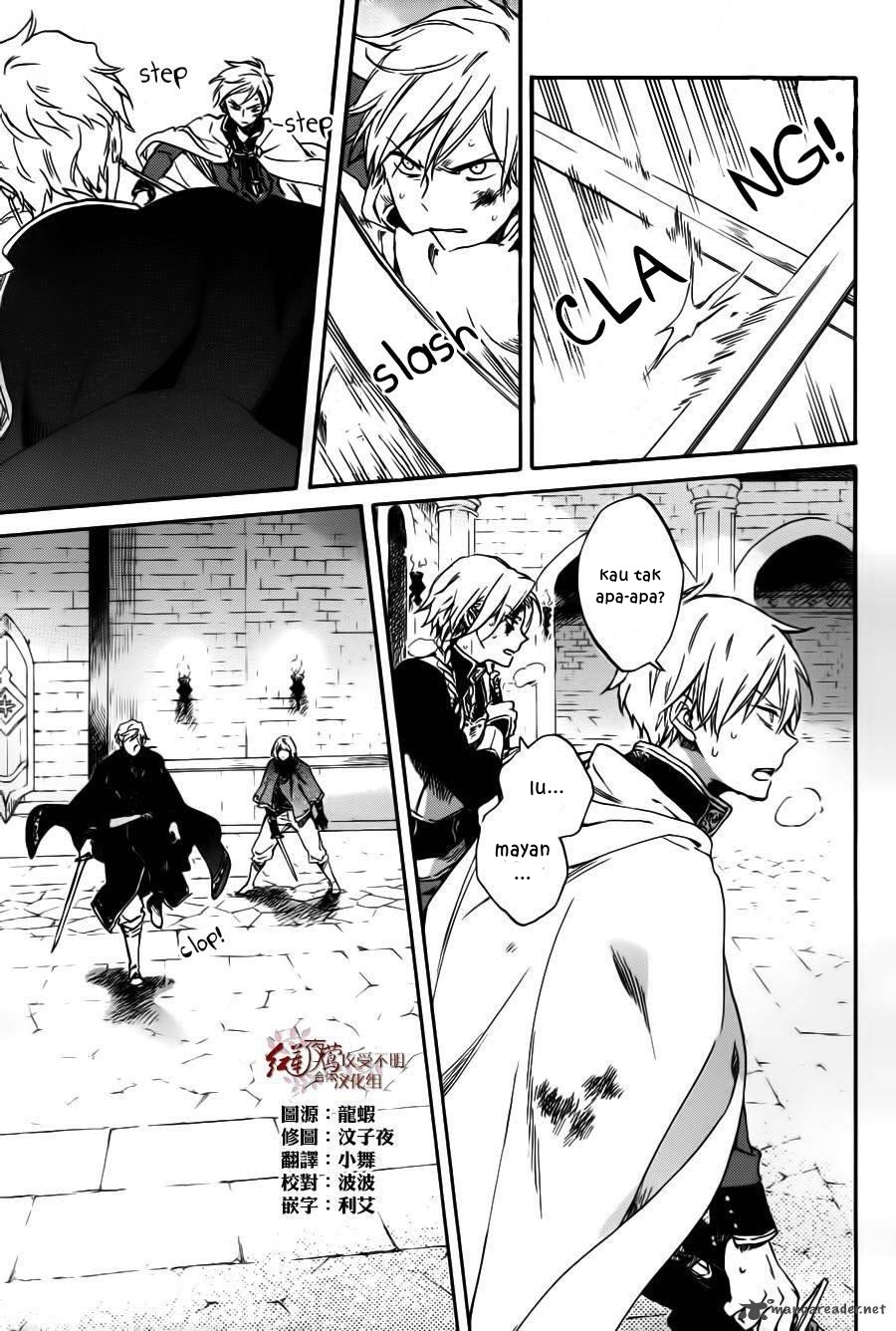 Panel 10