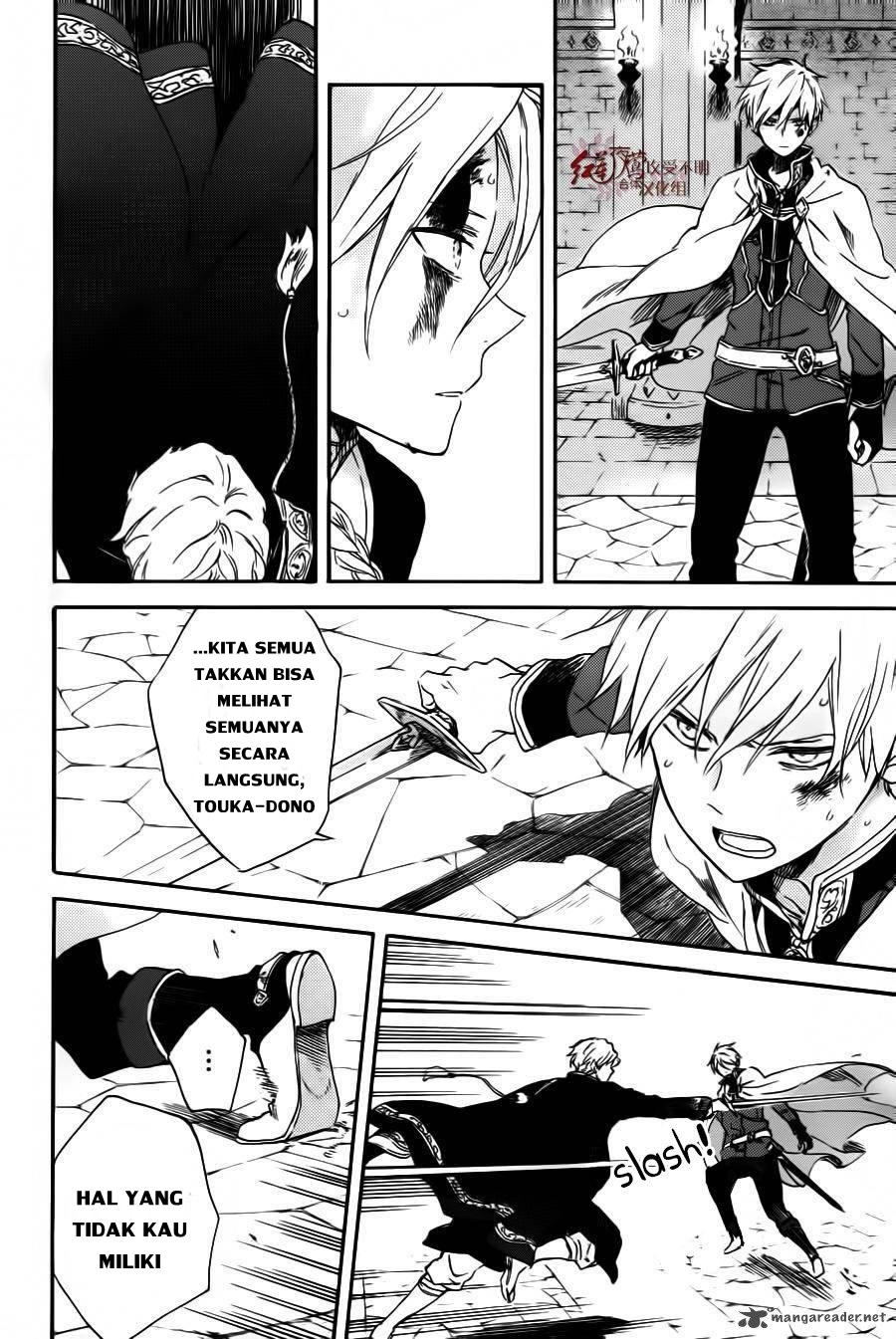 Panel 17