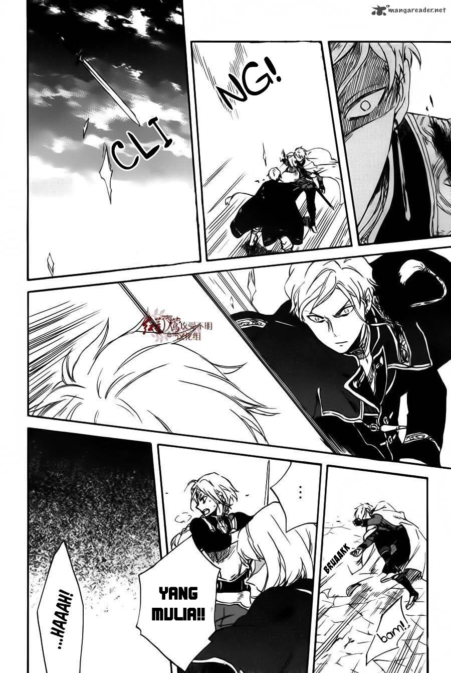 Panel 19