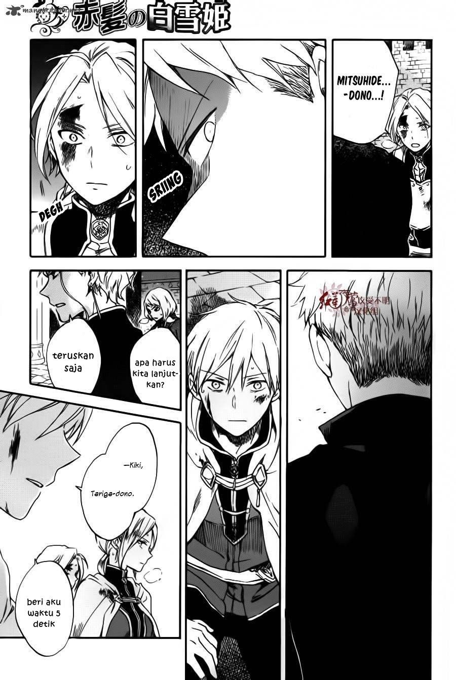 Panel 24