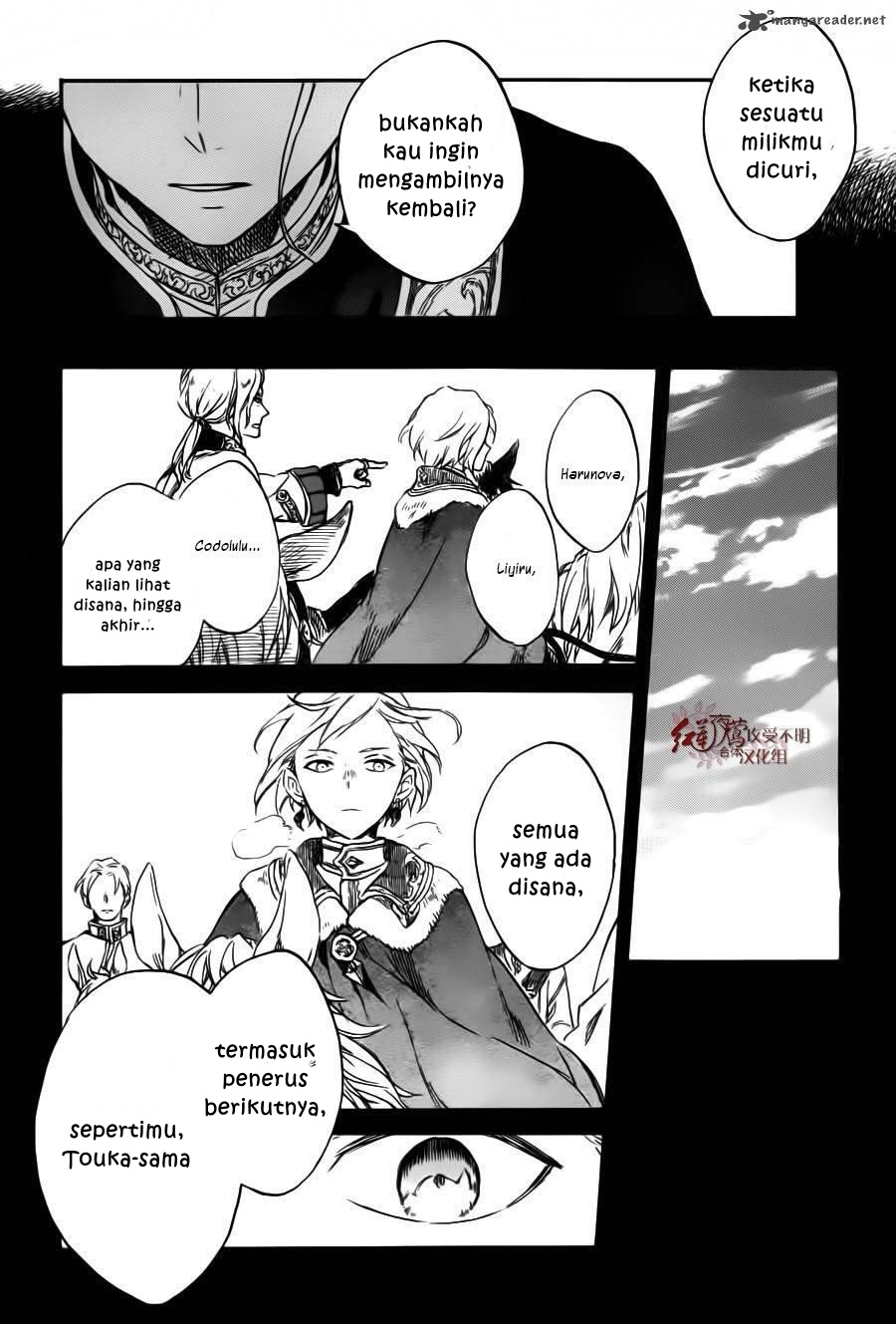 Panel 15