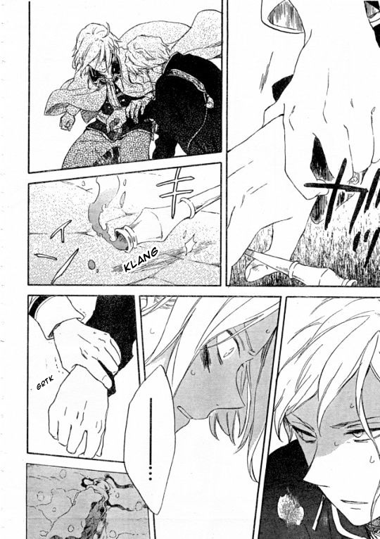 Panel 9