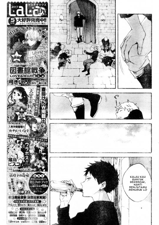 Panel 20