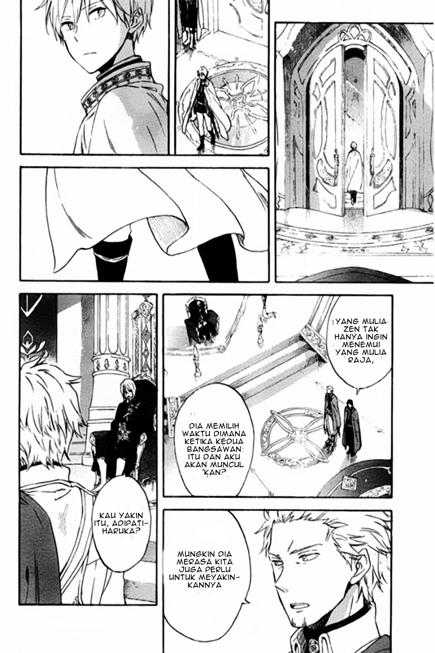 Panel 13