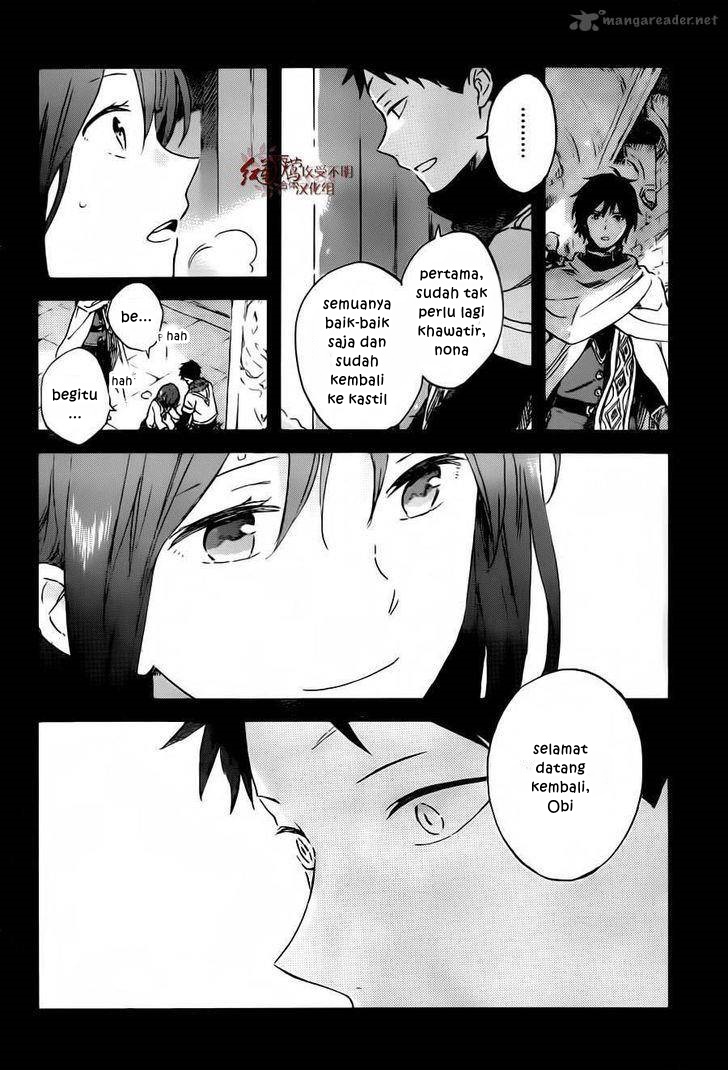 Panel 11