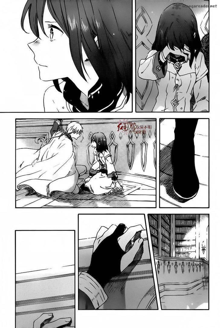 Panel 22