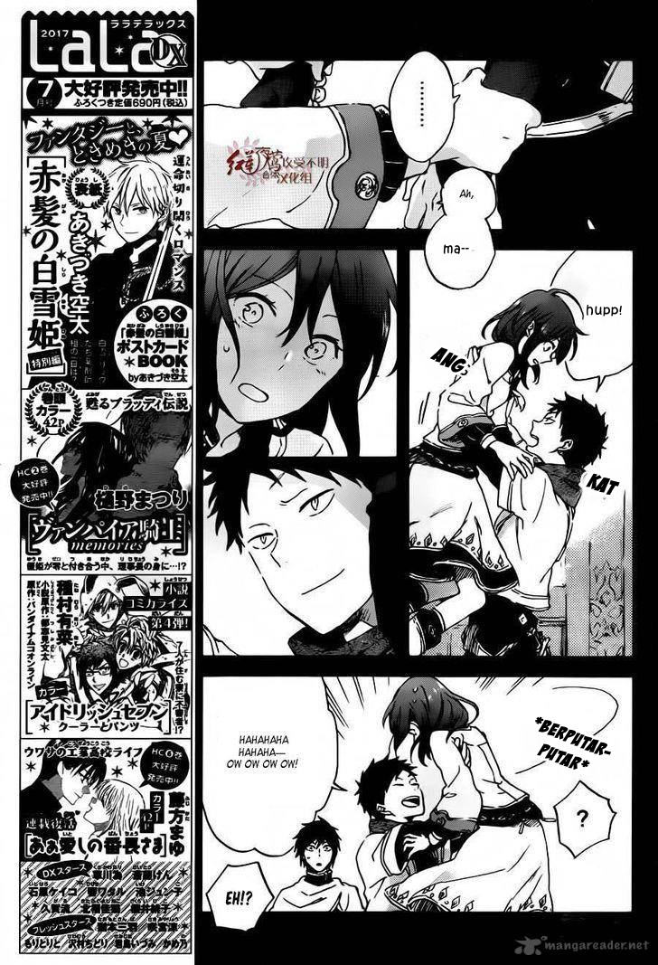 Panel 12