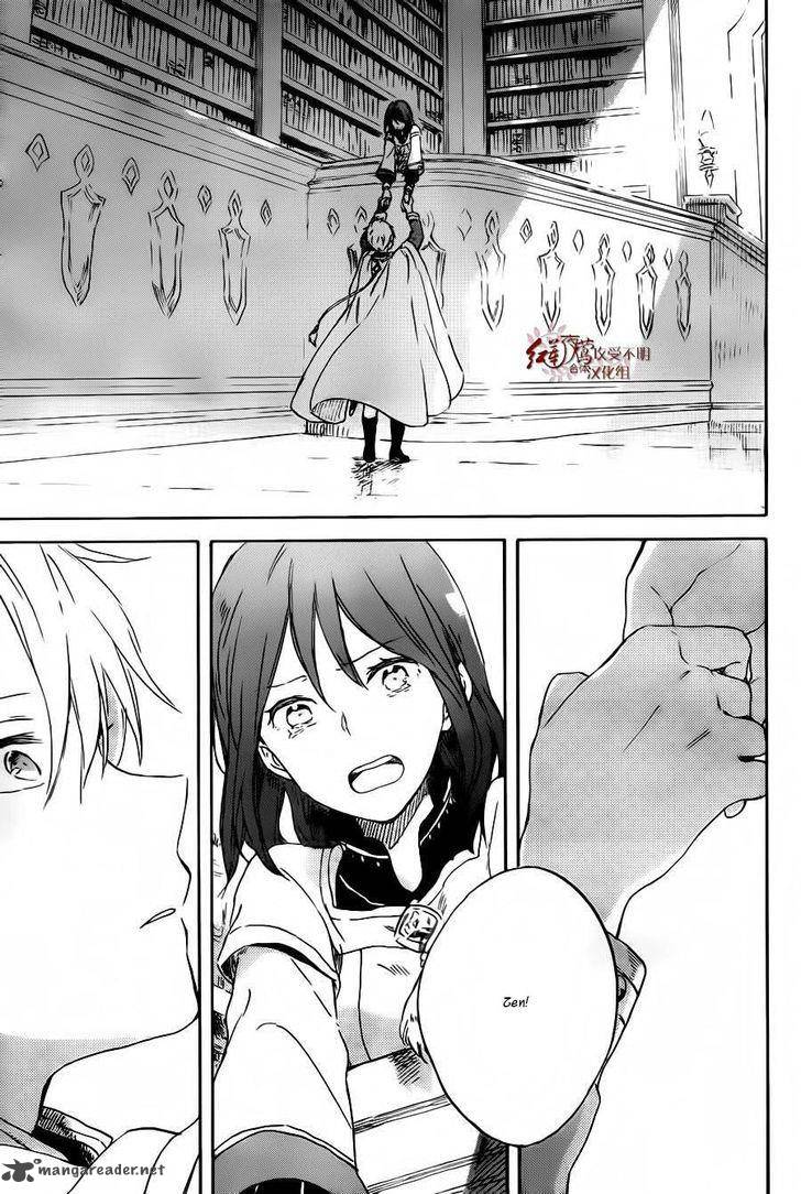 Panel 18