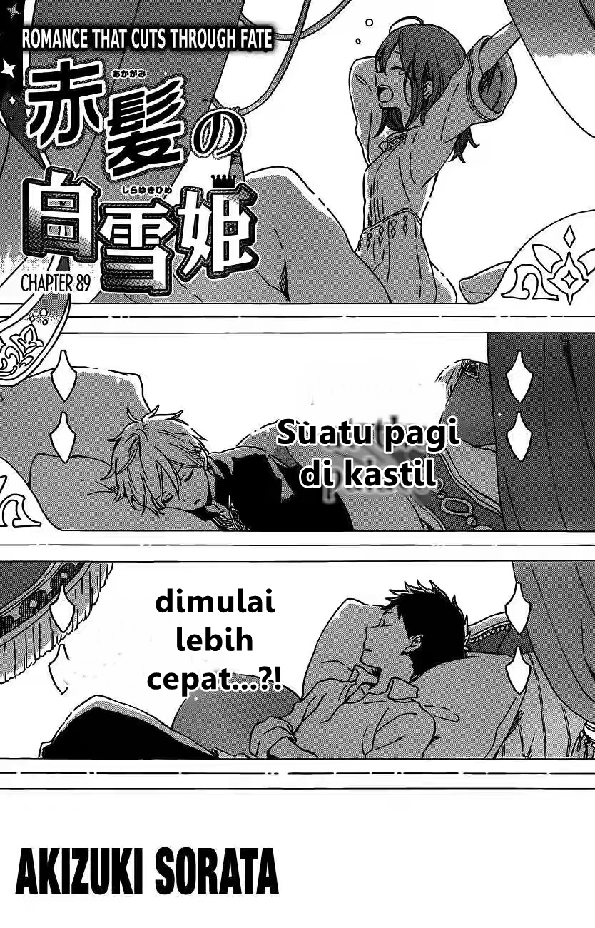 Panel 2