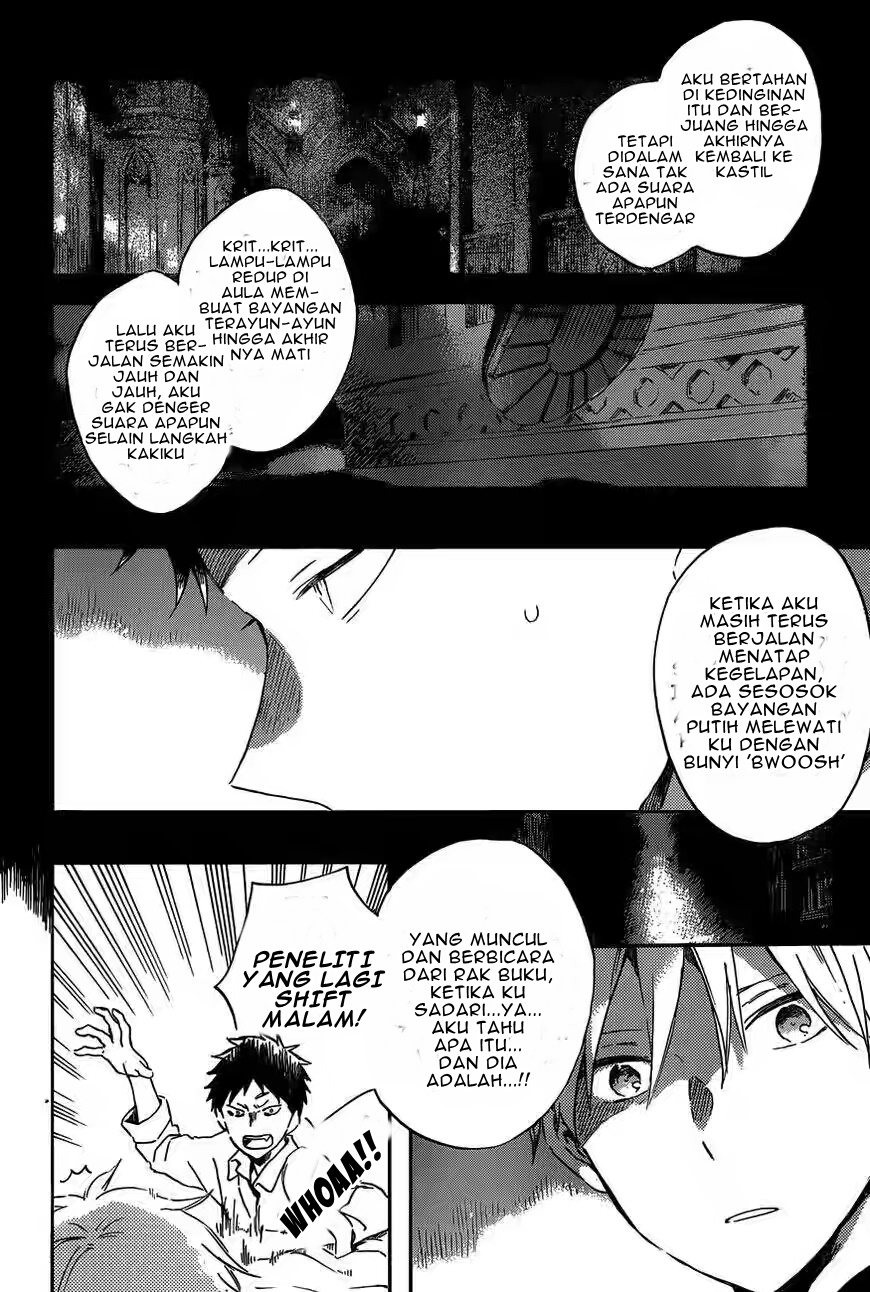 Panel 15