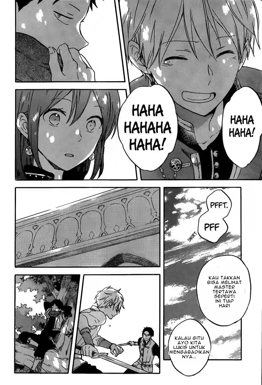 Panel 11