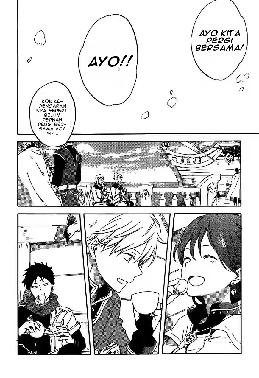 Panel 27
