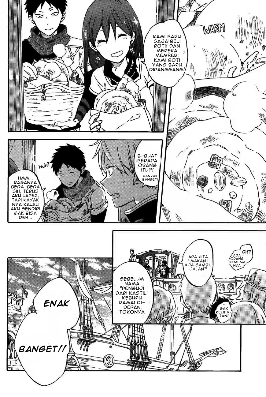 Panel 23