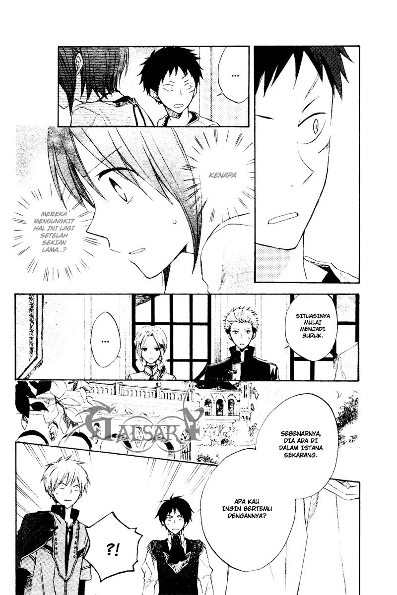 Panel 21