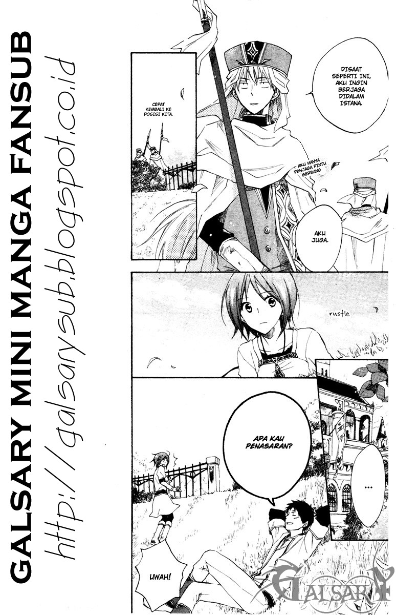 Panel 16