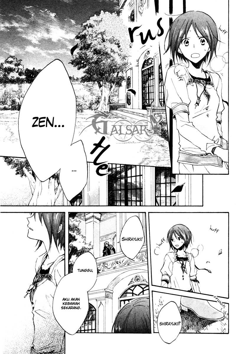 Panel 39
