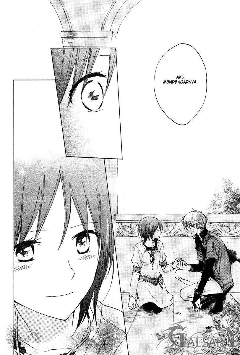 Panel 42