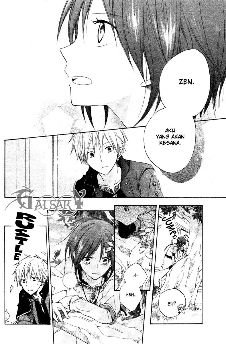 Panel 40