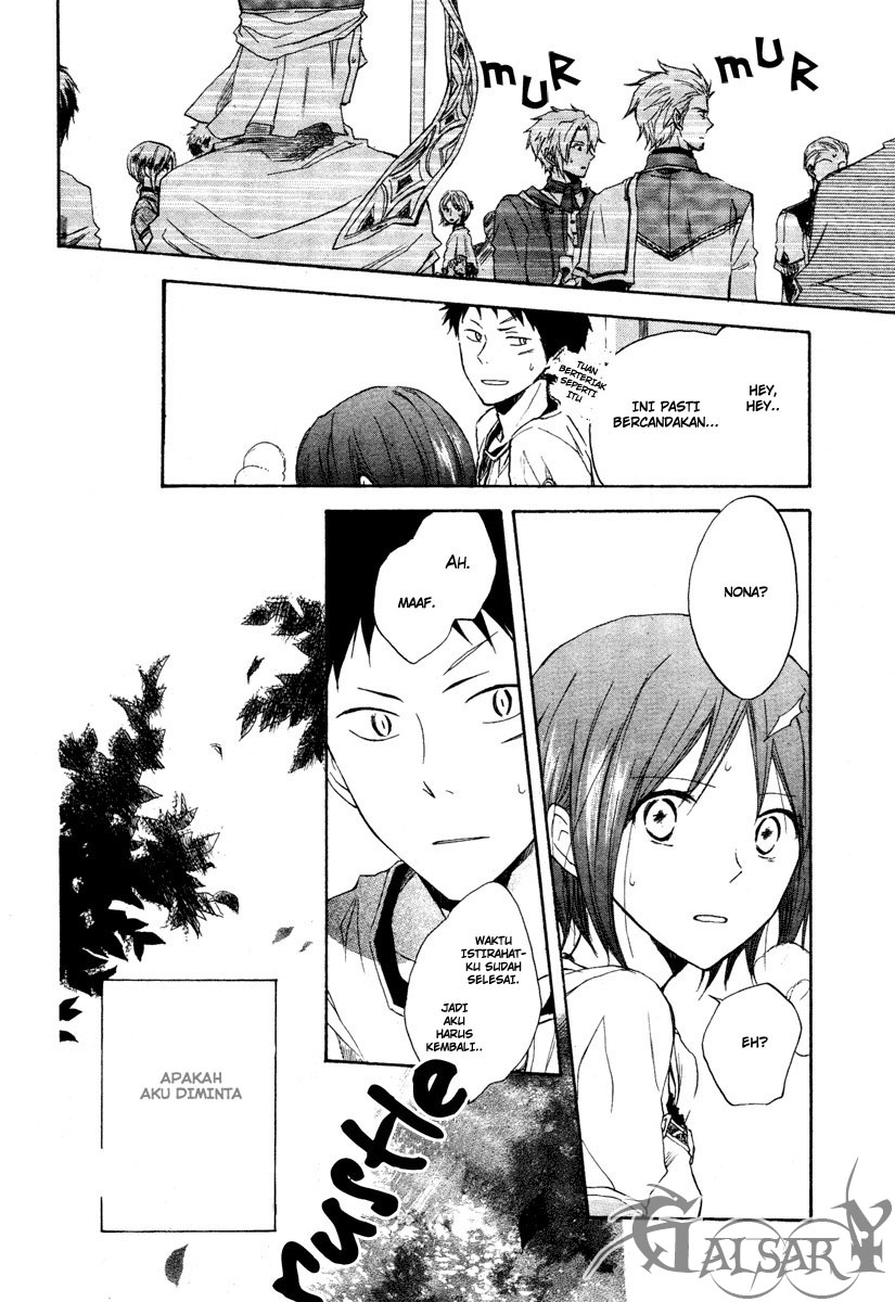 Panel 23