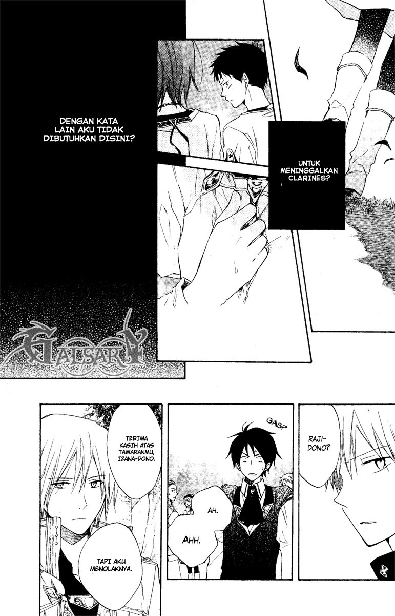 Panel 24