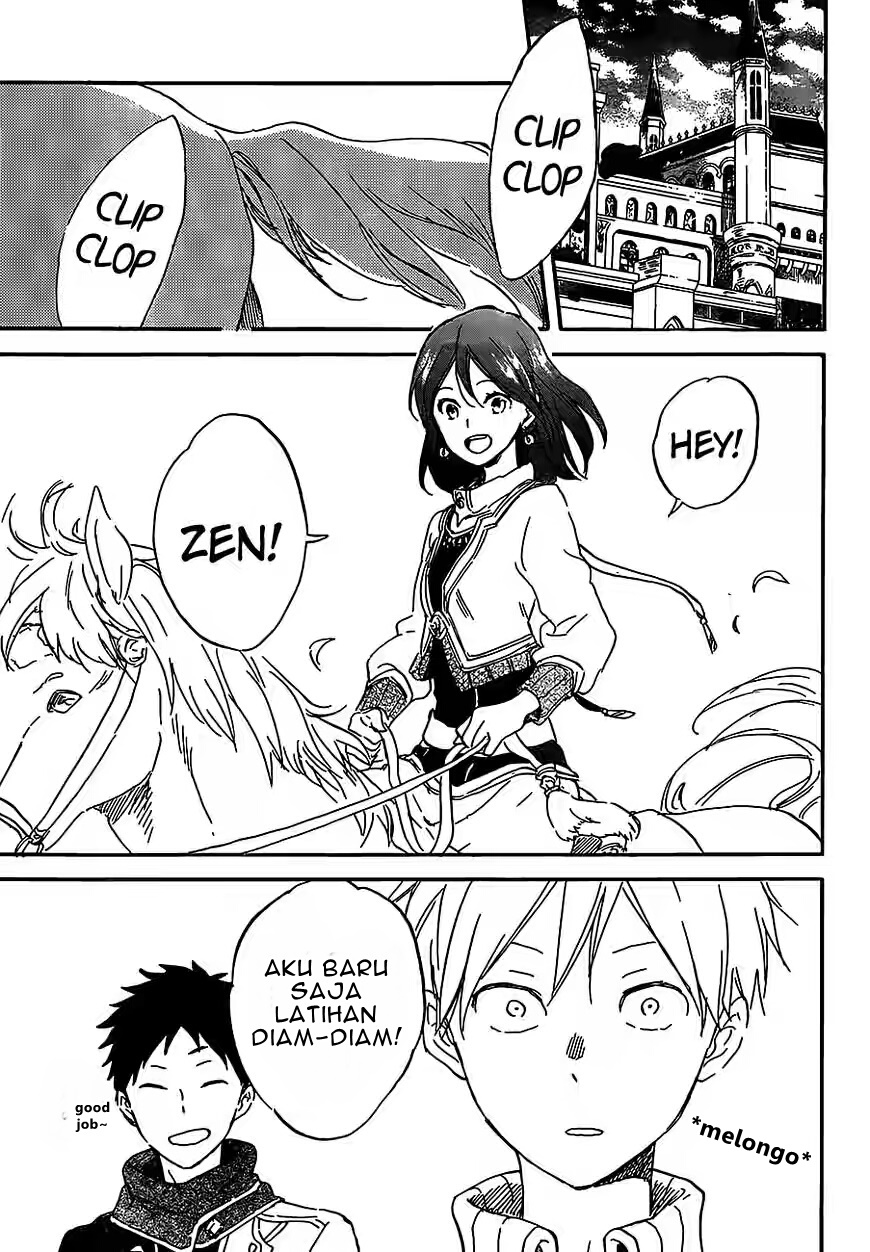 Panel 3