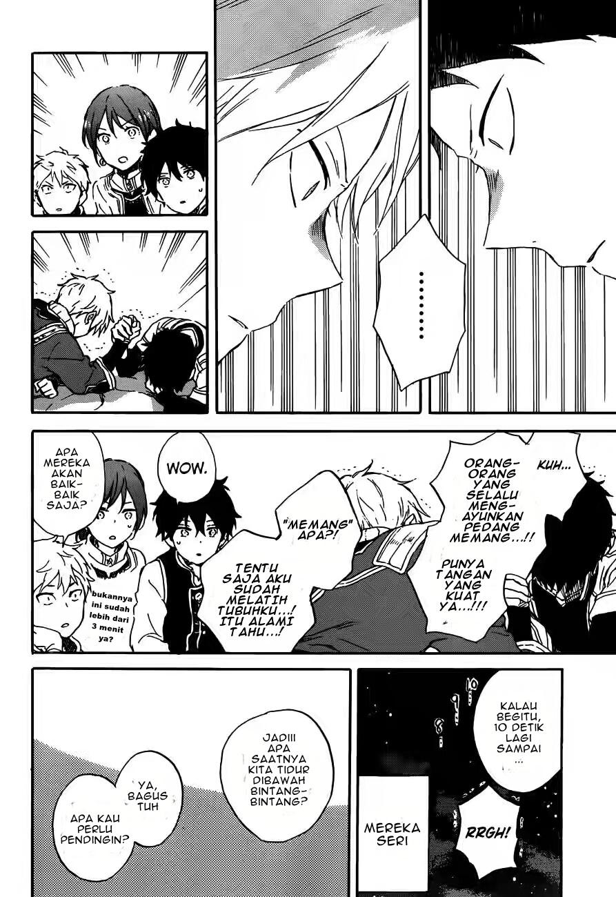 Panel 22