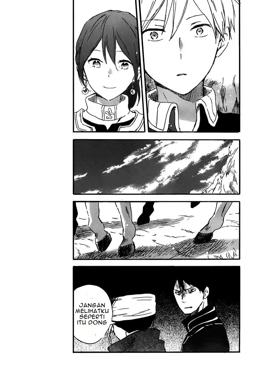 Panel 9