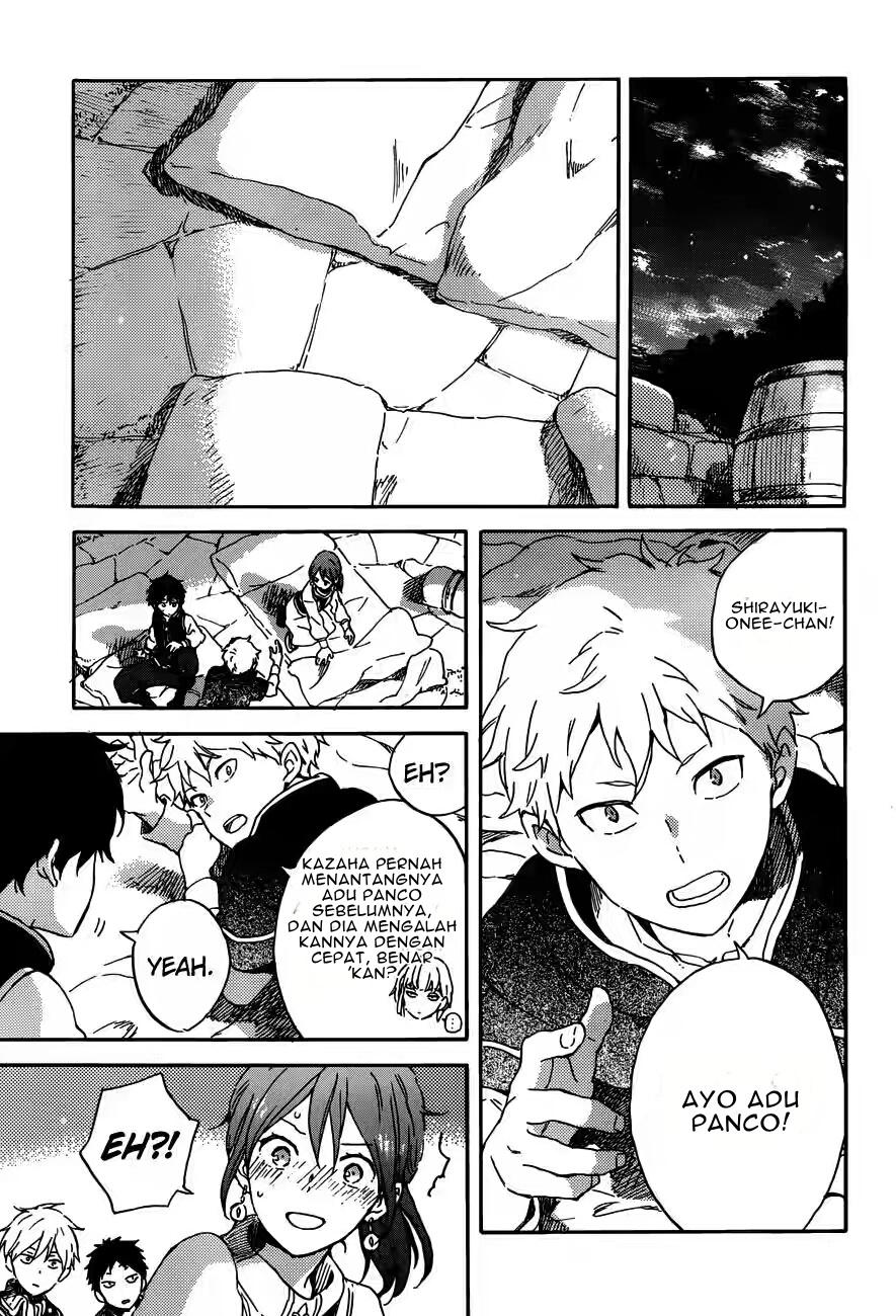 Panel 19