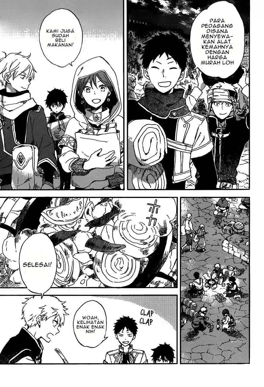 Panel 17