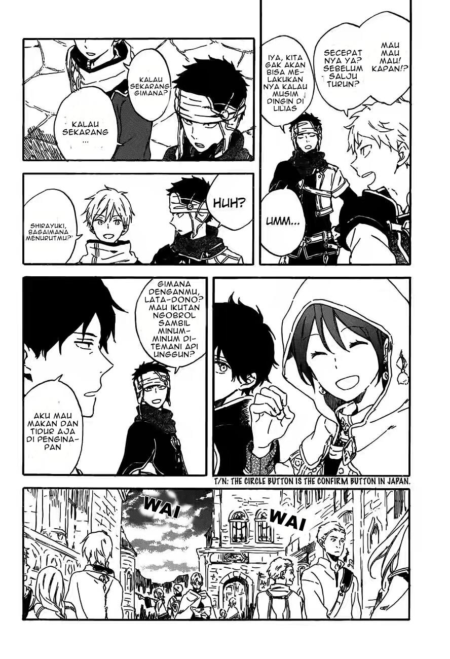Panel 16