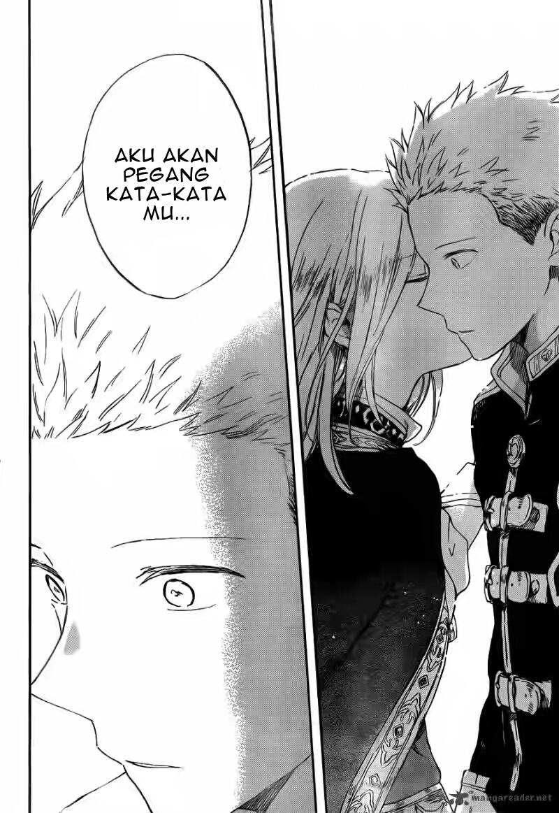 Panel 16