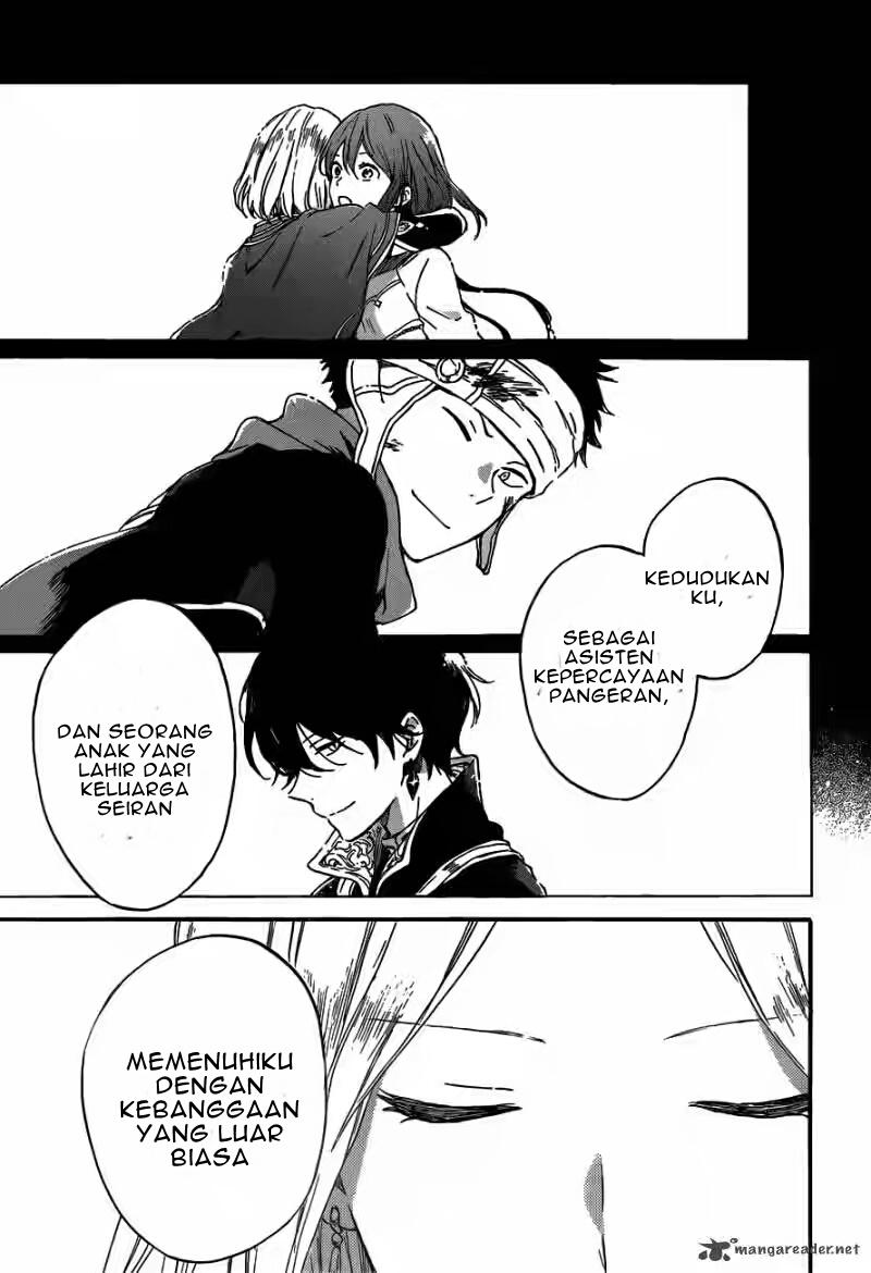 Panel 19