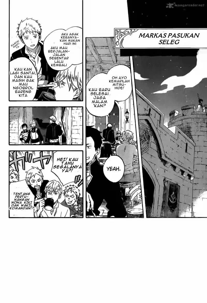 Panel 13