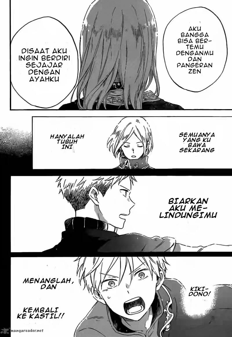 Panel 18