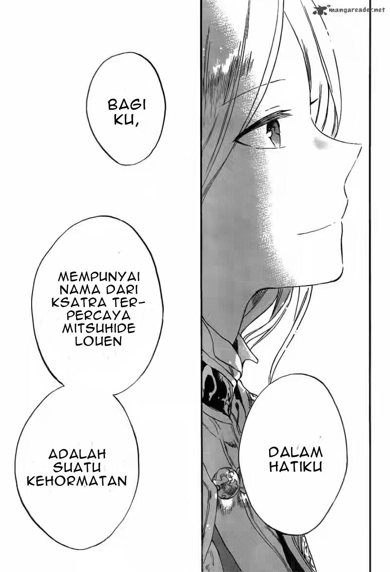 Panel 17