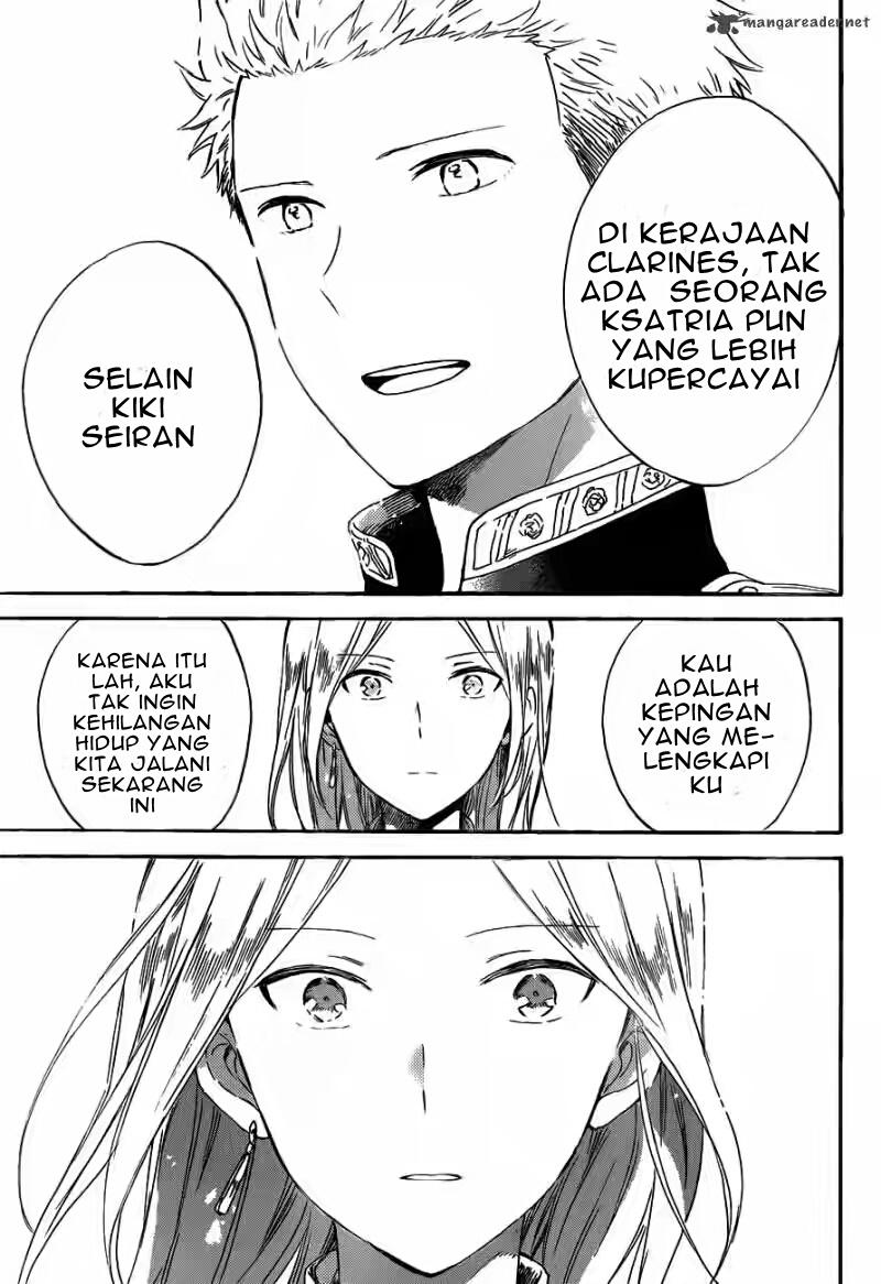 Panel 12