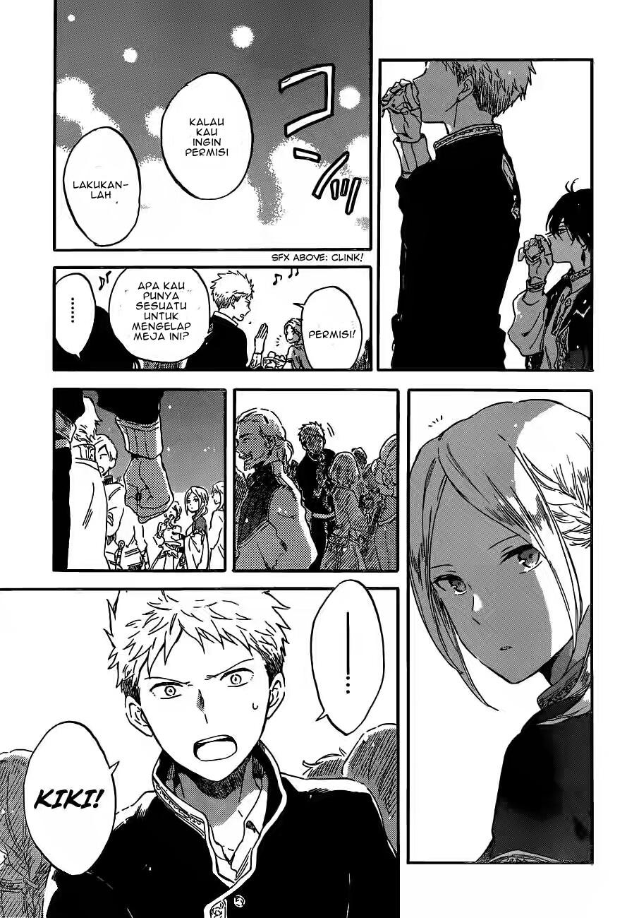Panel 18