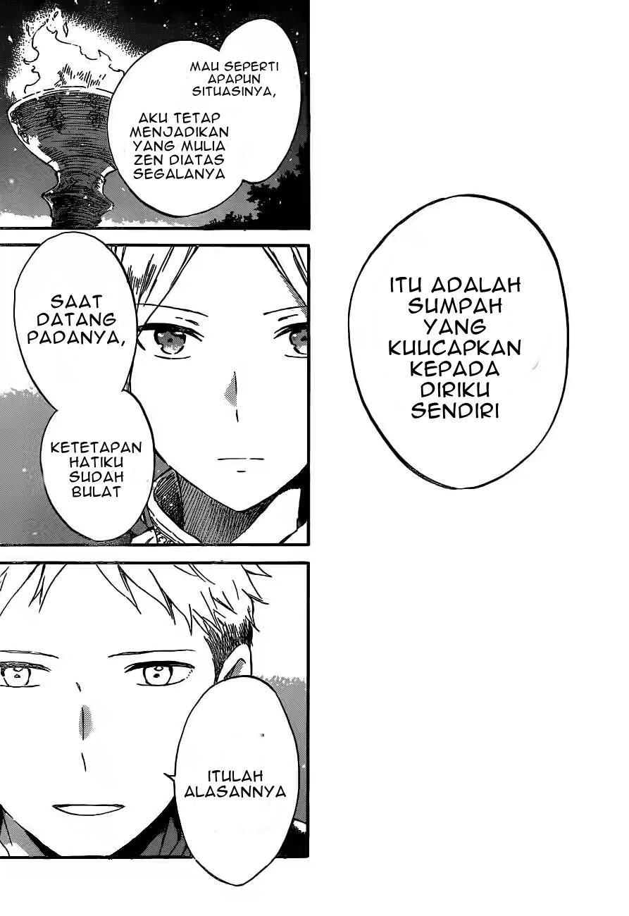 Panel 24