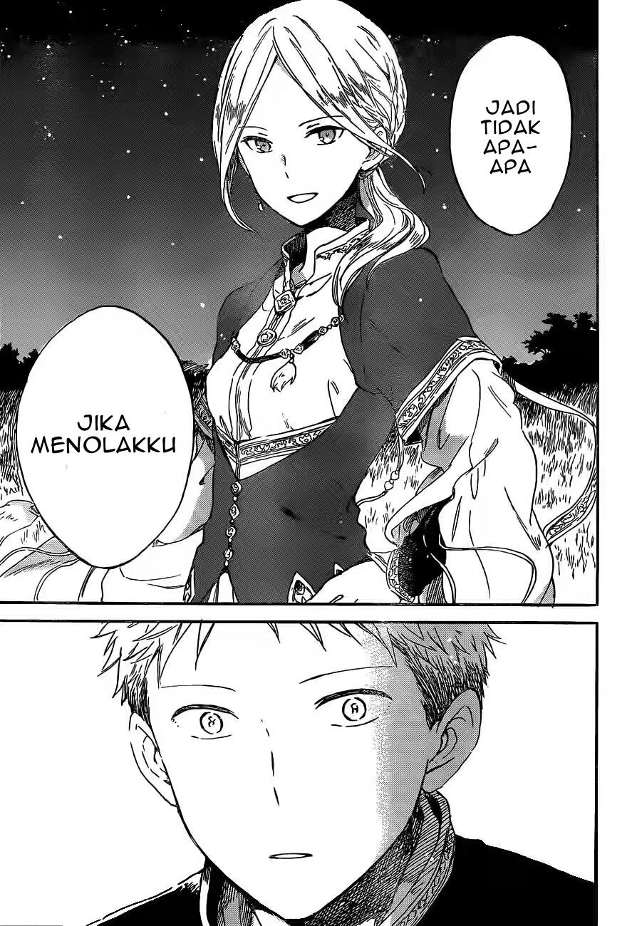 Panel 30