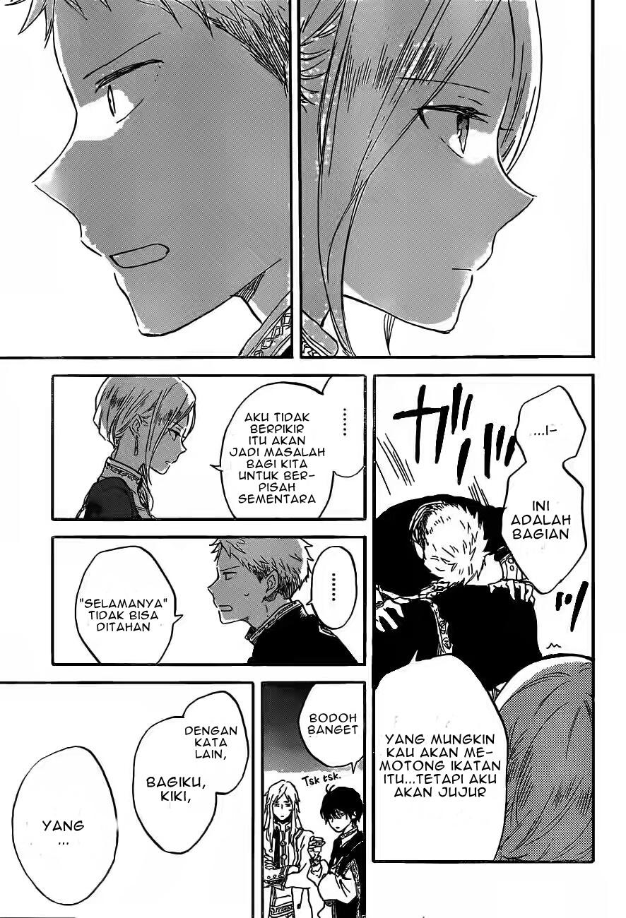 Panel 26