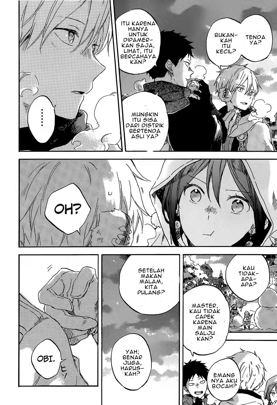 Panel 19
