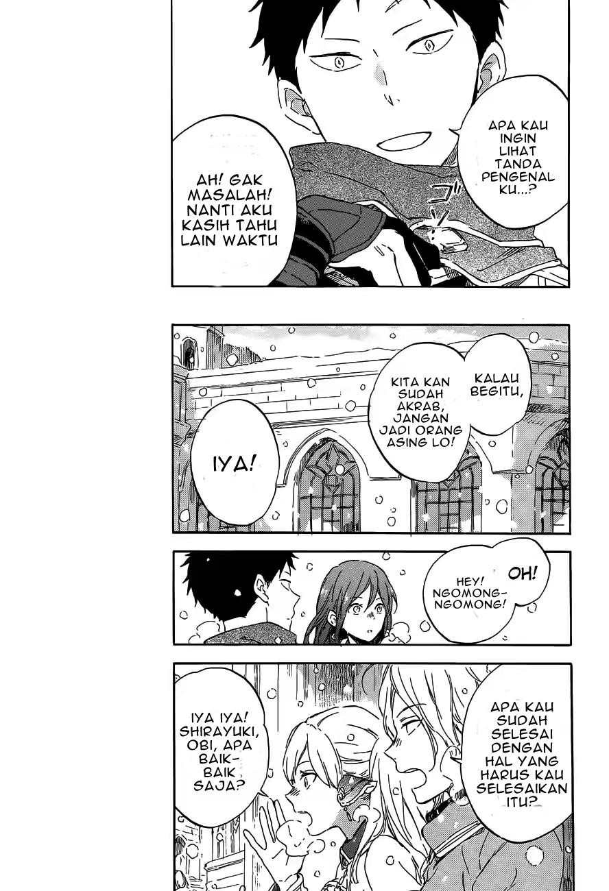 Panel 10