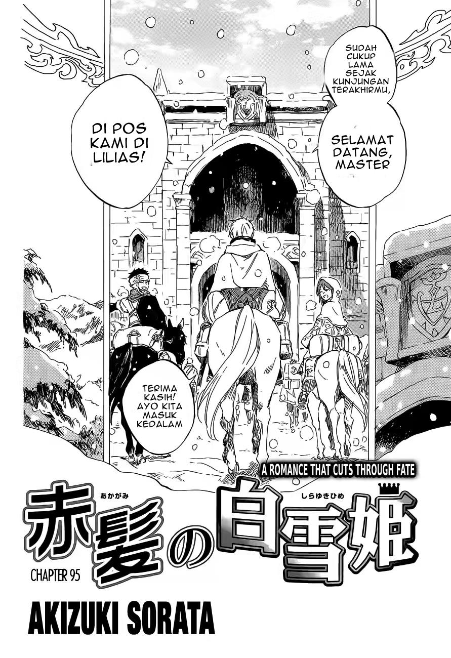 Panel 3