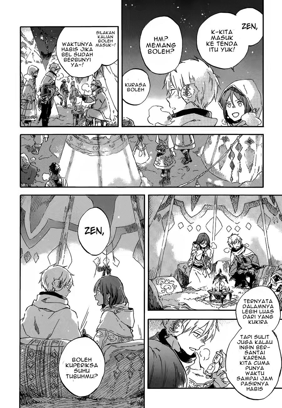 Panel 23