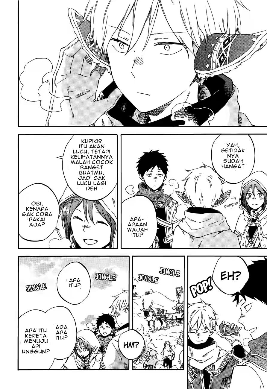 Panel 17