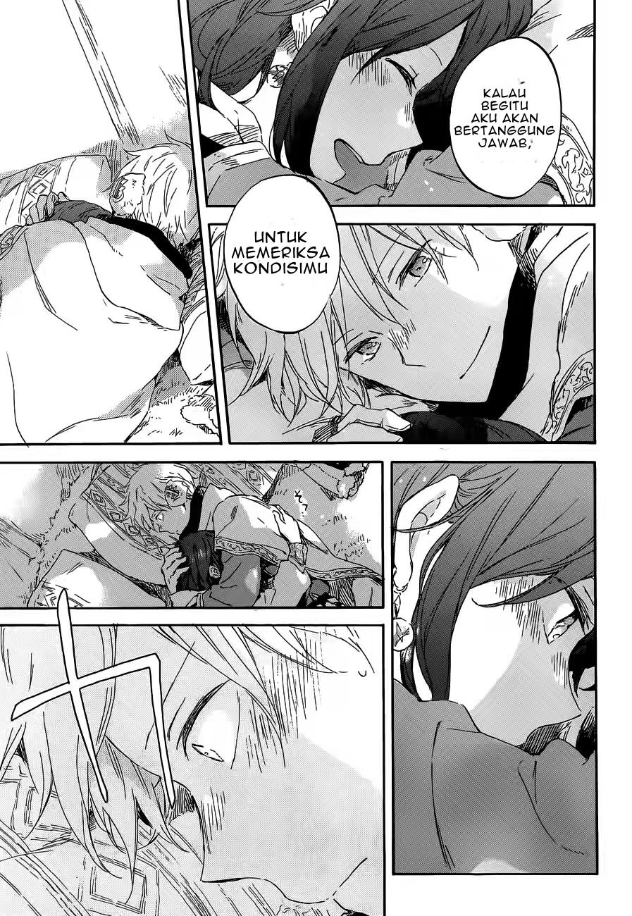 Panel 28