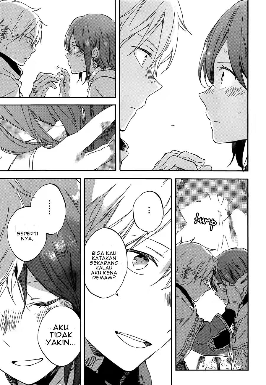 Panel 26