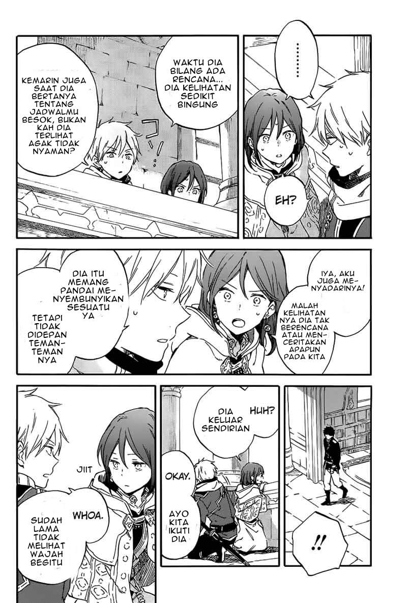 Panel 11