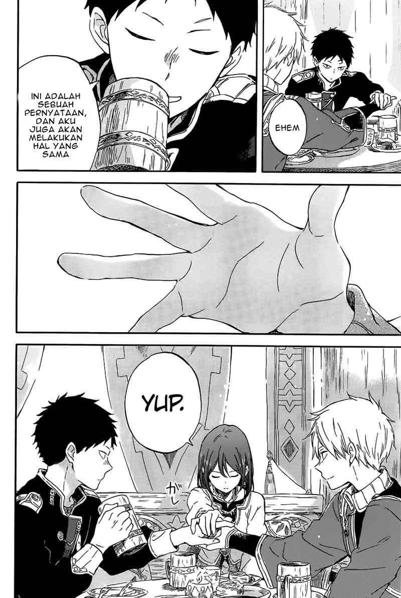 Panel 29